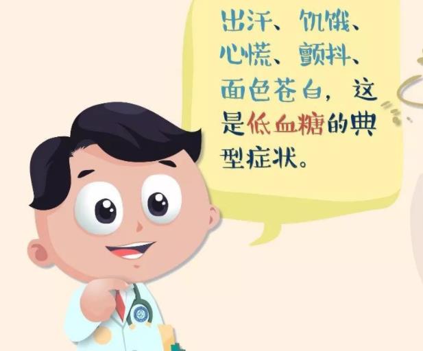 香港再现公立医院院内感染 将加强到访患者检测